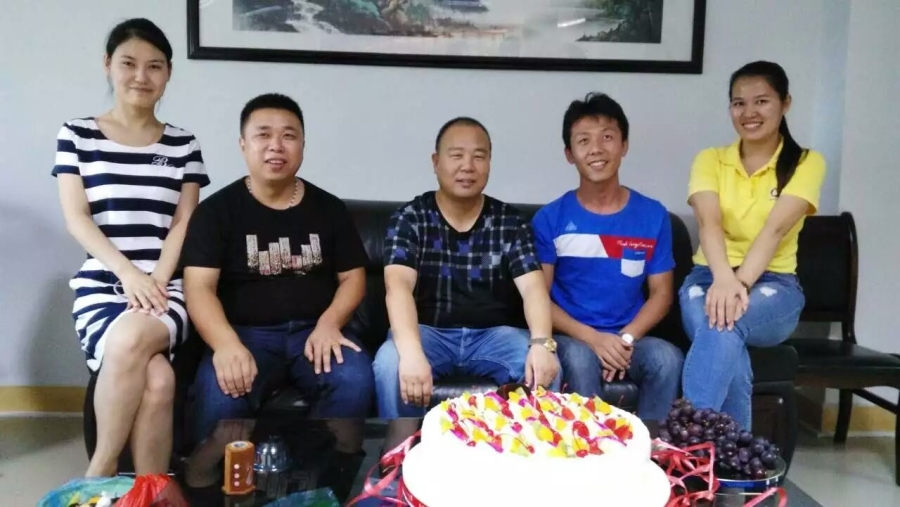 足球大赢家员工生日会